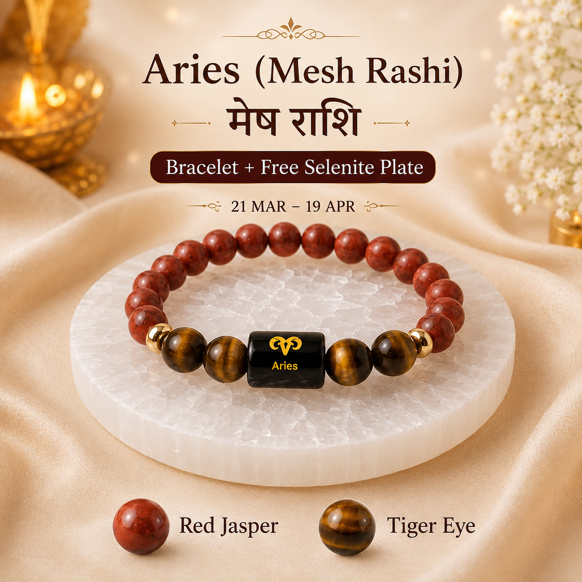 Aries (Mesha Rashi) Red Jasper and Tiger Eye crystal bracelet with free Raw Selenite Plate