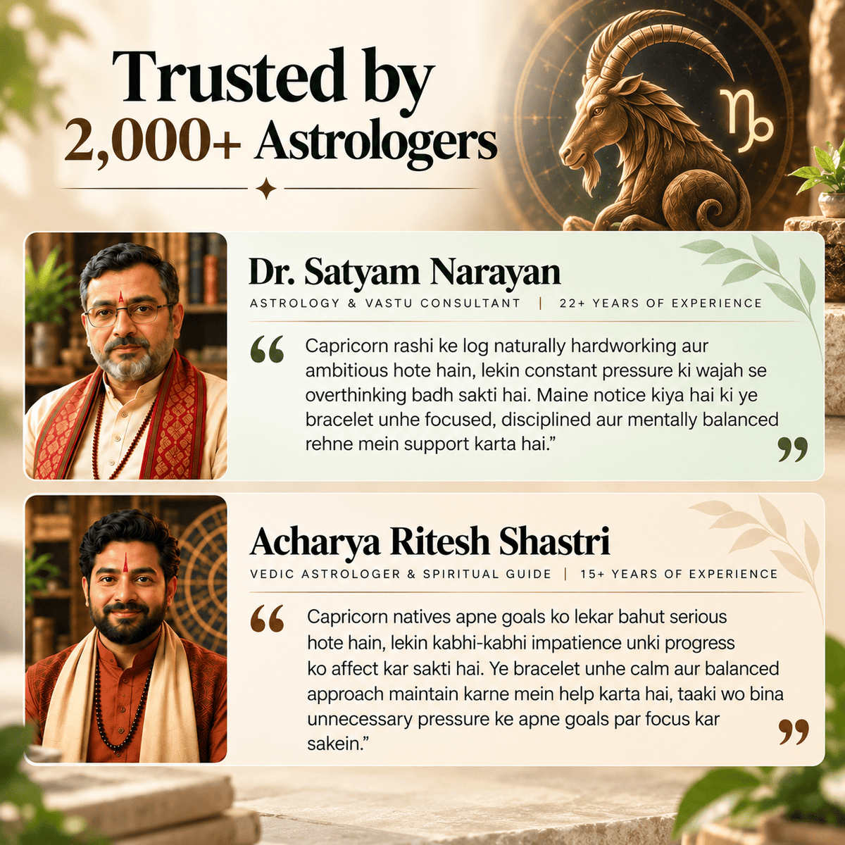 Capricorn zodiac bracelet with astrologer expert advice and crystal benefits