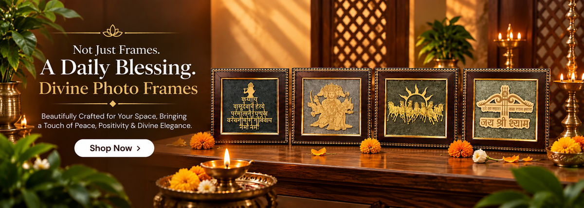 Divyazone divine photo frames collection with sacred Hindu designs, spiritual artwork and decorative frames