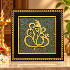 Ganesh Ji Raw Pyrite Frame with premium dark wood and gold decorative border