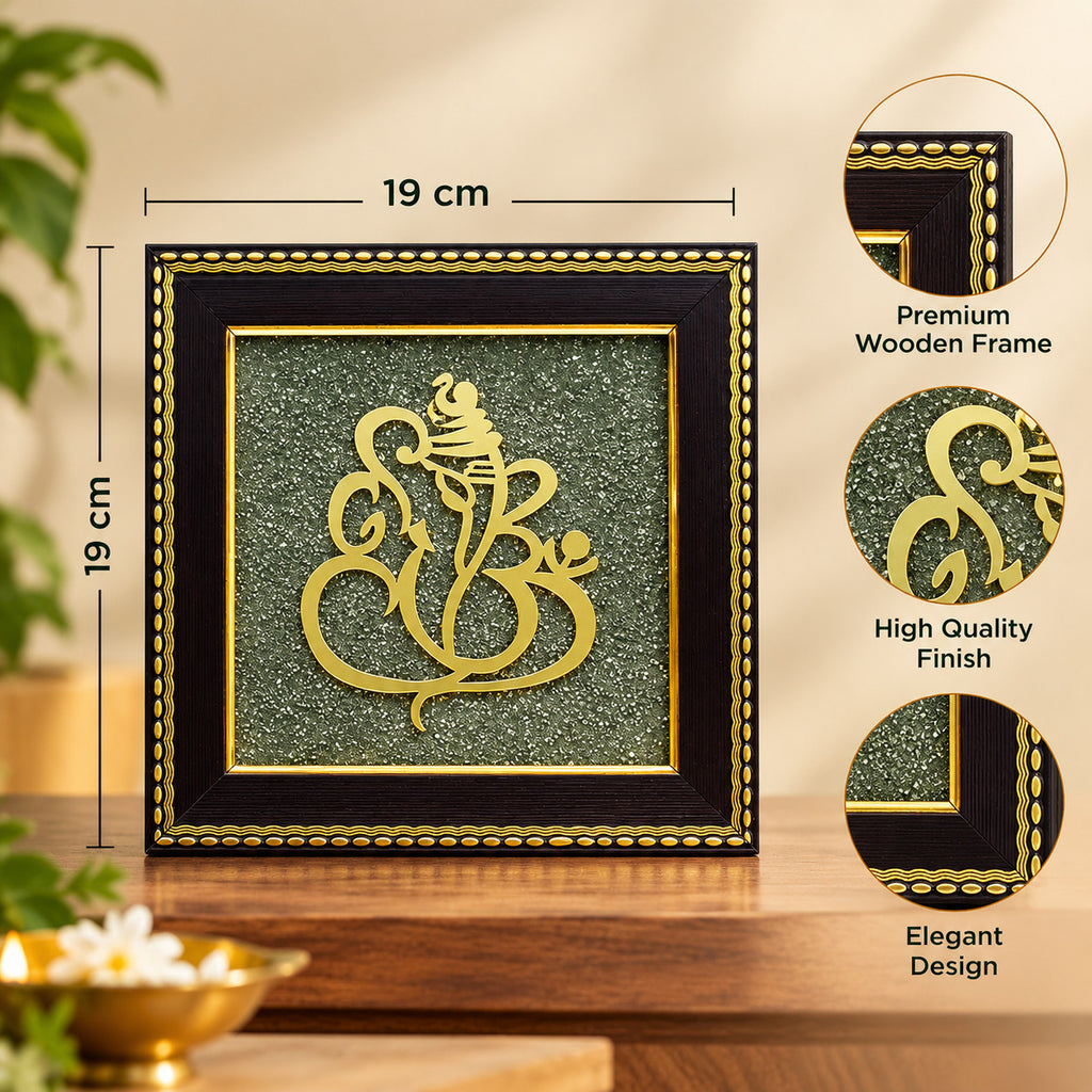 Ganesh Ji Raw Pyrite Frame 19 x 19 cm square wall decor with size dimensions