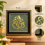 Ganesh Ji Raw Pyrite Frame 19 x 19 cm square wall decor with size dimensions