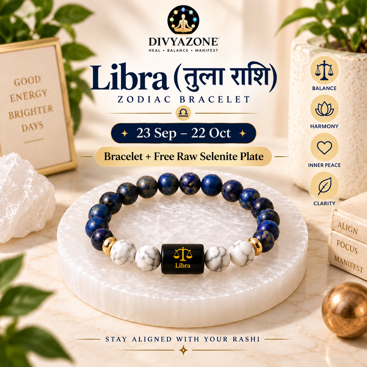 Libra zodiac bracelet with Lapis Lazuli and Howlite crystals on Raw Selenite Plate