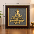 Lord Krishna Govindaya Namo Namah Mantra Frame - Dark Wood Gold Finish Spiritual Decor | Divyazone