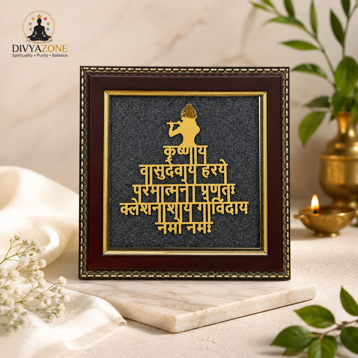 Lord Krishna Raw Pyrite Frame - Om Krishnaya Vasudevaya Haraye Paramatmane Mantra | Front View | Divyazone