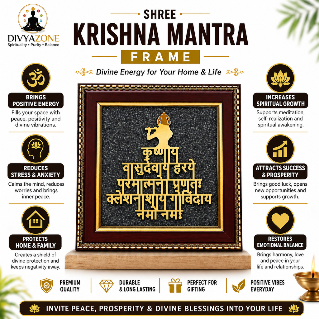 Lord Krishna Narayan Mantra Raw Pyrite Frame - Natural Pyrite Base for Prosperity | Divyazone