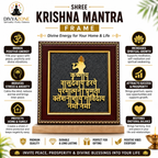 Lord Krishna Narayan Mantra Raw Pyrite Frame - Natural Pyrite Base for Prosperity | Divyazone