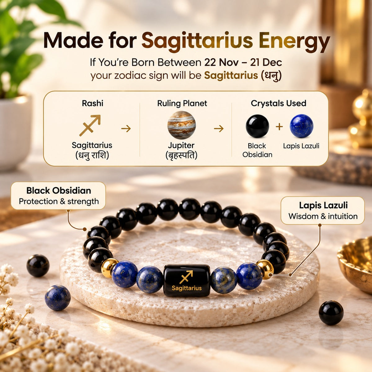 Sagittarius zodiac bracelet featuring black obsidian and lapis lazuli beads with details about Sagittarius, ruling planet Jupiter, and crystal properties.