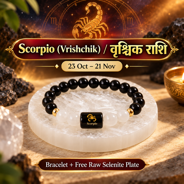 Scorpio Vrishchik Rashi Black Obsidian and Milky Quartz bracelet with free Raw Selenite Plate