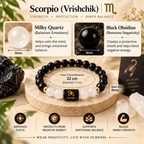 Scorpio bracelet with 8mm Black Obsidian and Milky Quartz beads, 22cm inner circumference and 7cm diameter