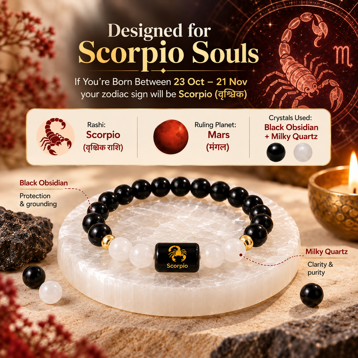 Scorpio zodiac bracelet featuring Black Obsidian and Milky Quartz natural crystal beads