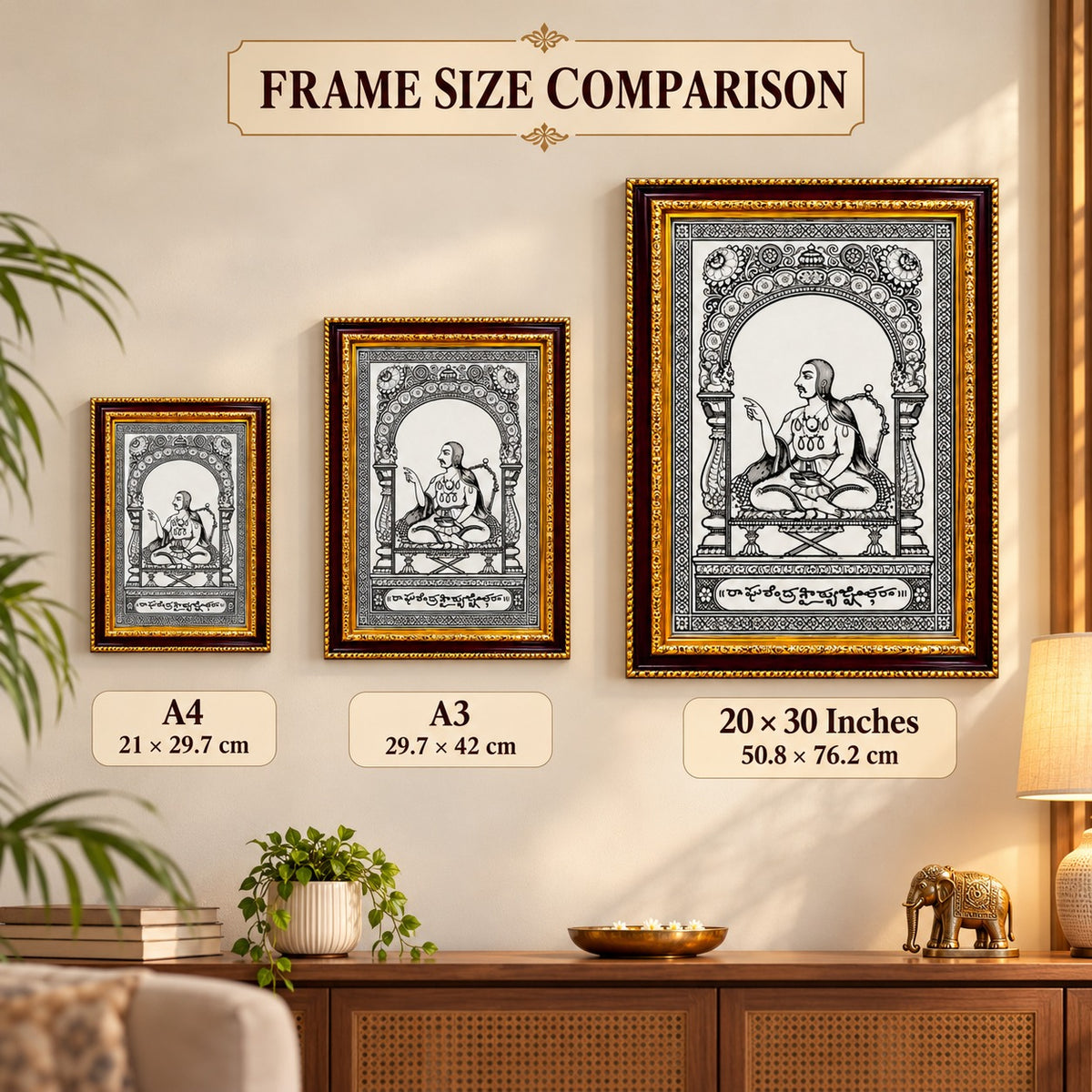 Sri Raghavendra Swamy Rayaru photo frame size comparison for A4, A3 and 20 by 30 inch options