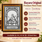 Sri Raghavendra Swamy Rayara Ji photo frame showing product features and devotional artwork
