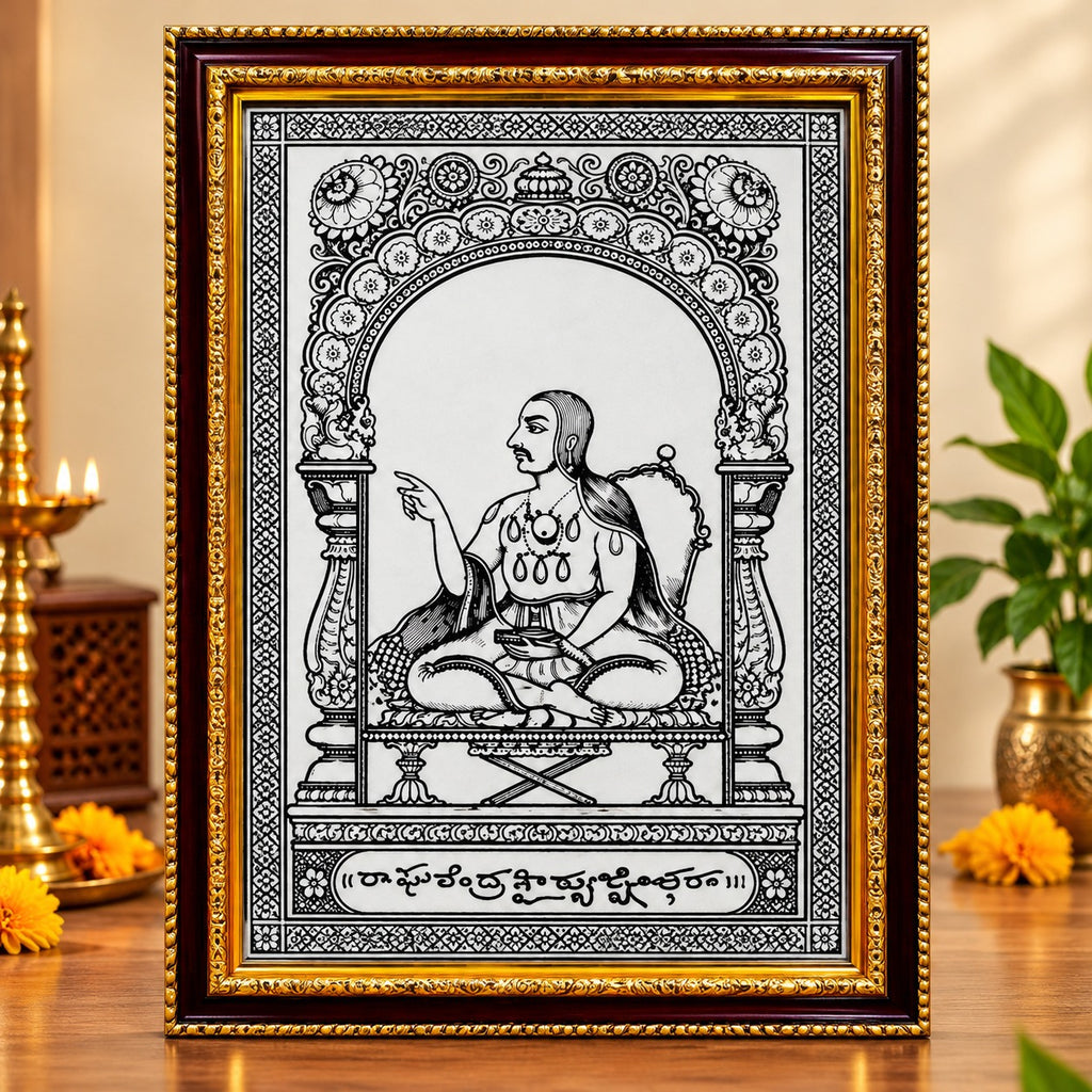 Sri Raghavendra Swamy Rayaru devotional photo frame with ornate gold and maroon border by DivyaZone