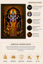 Swarna Akarshana Bhairava frame with premium finish and detailed artwork