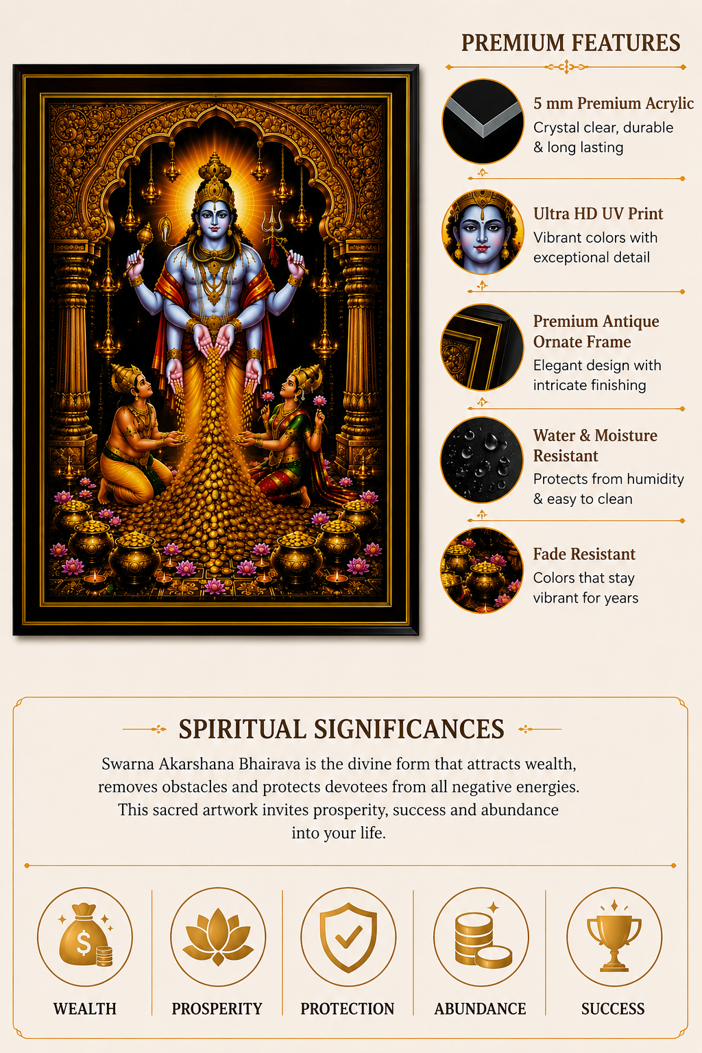 Swarna Akarshana Bhairava frame with premium finish and detailed artwork
