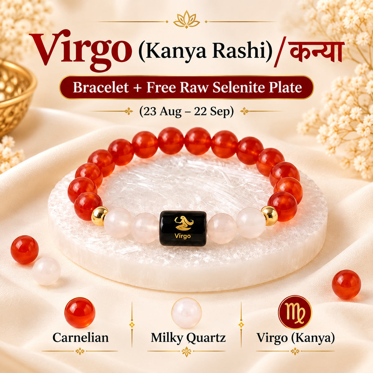 Virgo Kanya Rashi zodiac bracelet with natural Carnelian and Milky Quartz crystals